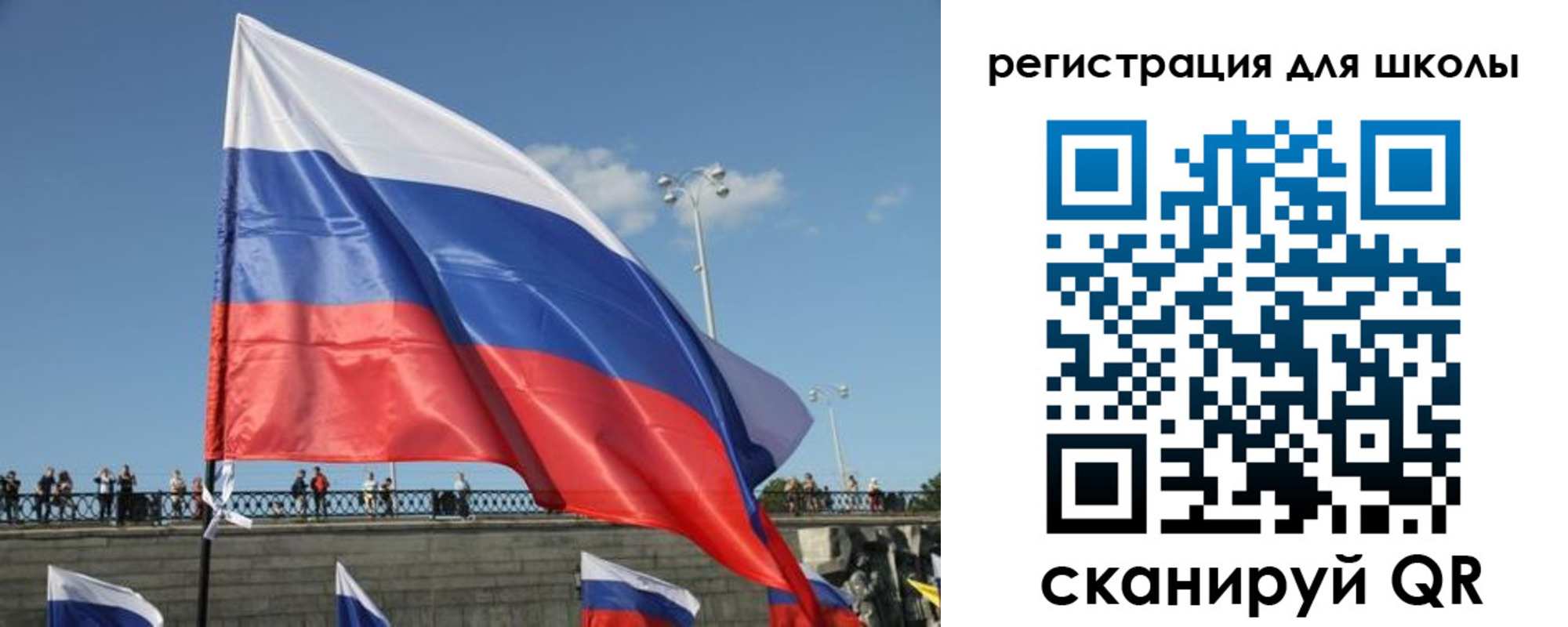 прописка в квартире в Воткинске